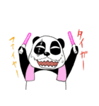 いじわるパンダ君（個別スタンプ：36）