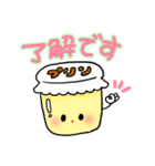 やさしいともちゃん（個別スタンプ：2）