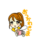 やさしいともちゃん（個別スタンプ：4）