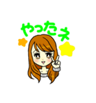 やさしいともちゃん（個別スタンプ：5）