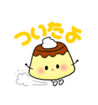 やさしいともちゃん（個別スタンプ：7）