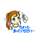 やさしいともちゃん（個別スタンプ：8）