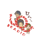 BRADIO（個別スタンプ：1）