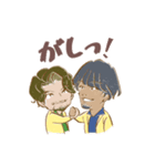 BRADIO（個別スタンプ：9）