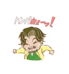 BRADIO（個別スタンプ：15）