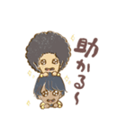 BRADIO（個別スタンプ：17）