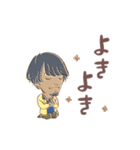 BRADIO（個別スタンプ：20）