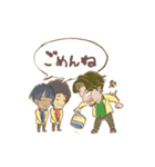 BRADIO（個別スタンプ：21）