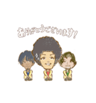 BRADIO（個別スタンプ：24）