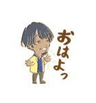 BRADIO（個別スタンプ：25）