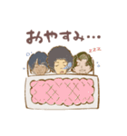 BRADIO（個別スタンプ：27）