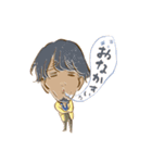 BRADIO（個別スタンプ：32）