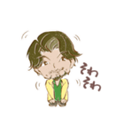 BRADIO（個別スタンプ：35）