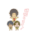 BRADIO（個別スタンプ：37）