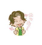 BRADIO（個別スタンプ：39）