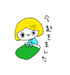 Shiggy Jr. スタンプ（個別スタンプ：5）