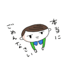 Shiggy Jr. スタンプ（個別スタンプ：8）