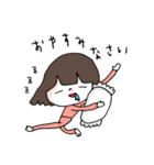 Shiggy Jr. スタンプ（個別スタンプ：11）