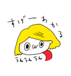 Shiggy Jr. スタンプ（個別スタンプ：13）