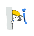 Shiggy Jr. スタンプ（個別スタンプ：14）