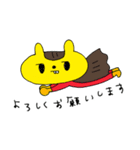 Shiggy Jr. スタンプ（個別スタンプ：17）