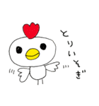 Shiggy Jr. スタンプ（個別スタンプ：20）