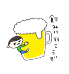 Shiggy Jr. スタンプ（個別スタンプ：21）