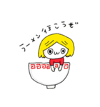 Shiggy Jr. スタンプ（個別スタンプ：22）