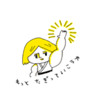 Shiggy Jr. スタンプ（個別スタンプ：26）