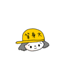 Shiggy Jr. スタンプ（個別スタンプ：29）