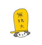 Shiggy Jr. スタンプ（個別スタンプ：30）