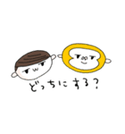 Shiggy Jr. スタンプ（個別スタンプ：34）