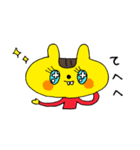 Shiggy Jr. スタンプ（個別スタンプ：37）