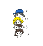 Shiggy Jr. スタンプ（個別スタンプ：38）