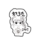 意外と使えるお洒落な女の子（個別スタンプ：3）