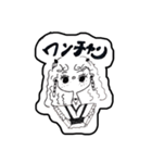 意外と使えるお洒落な女の子（個別スタンプ：5）