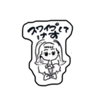 意外と使えるお洒落な女の子（個別スタンプ：6）