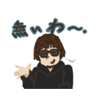 WONK（個別スタンプ：2）