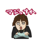 WONK（個別スタンプ：4）