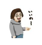 WONK（個別スタンプ：5）