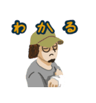 WONK（個別スタンプ：11）