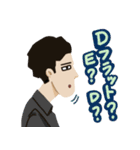 WONK（個別スタンプ：20）