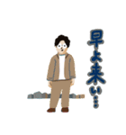 WONK（個別スタンプ：23）