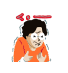 WONK（個別スタンプ：24）