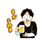 WONK（個別スタンプ：27）