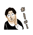 WONK（個別スタンプ：29）