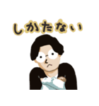 WONK（個別スタンプ：31）