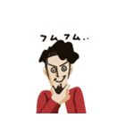 WONK（個別スタンプ：32）