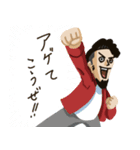 WONK（個別スタンプ：33）