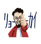 WONK（個別スタンプ：34）